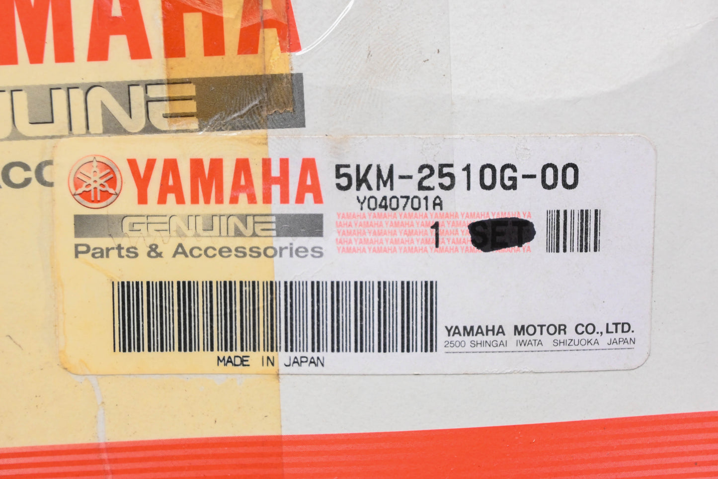 New OEM Yamaha 5KM-2510G-00-00 CV Boot Kit NOS