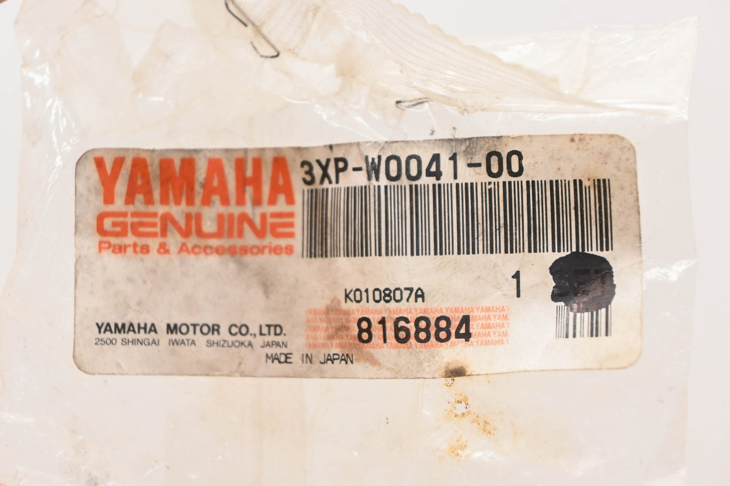 New OEM Yamaha 3XP-W0041-00-00 Master Cylinder Repair Kit NOS