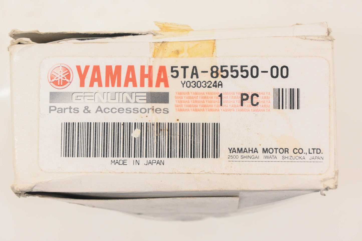 New OEM Yamaha 5TA-85550-00-00 Flywheel Magneto Rotor NOS
