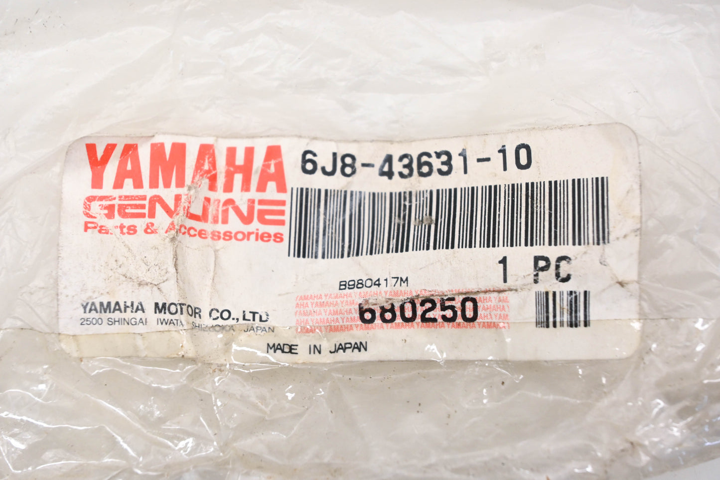 New OEM Yamaha 6J8-43631-10-00 Tilt Lever NOS