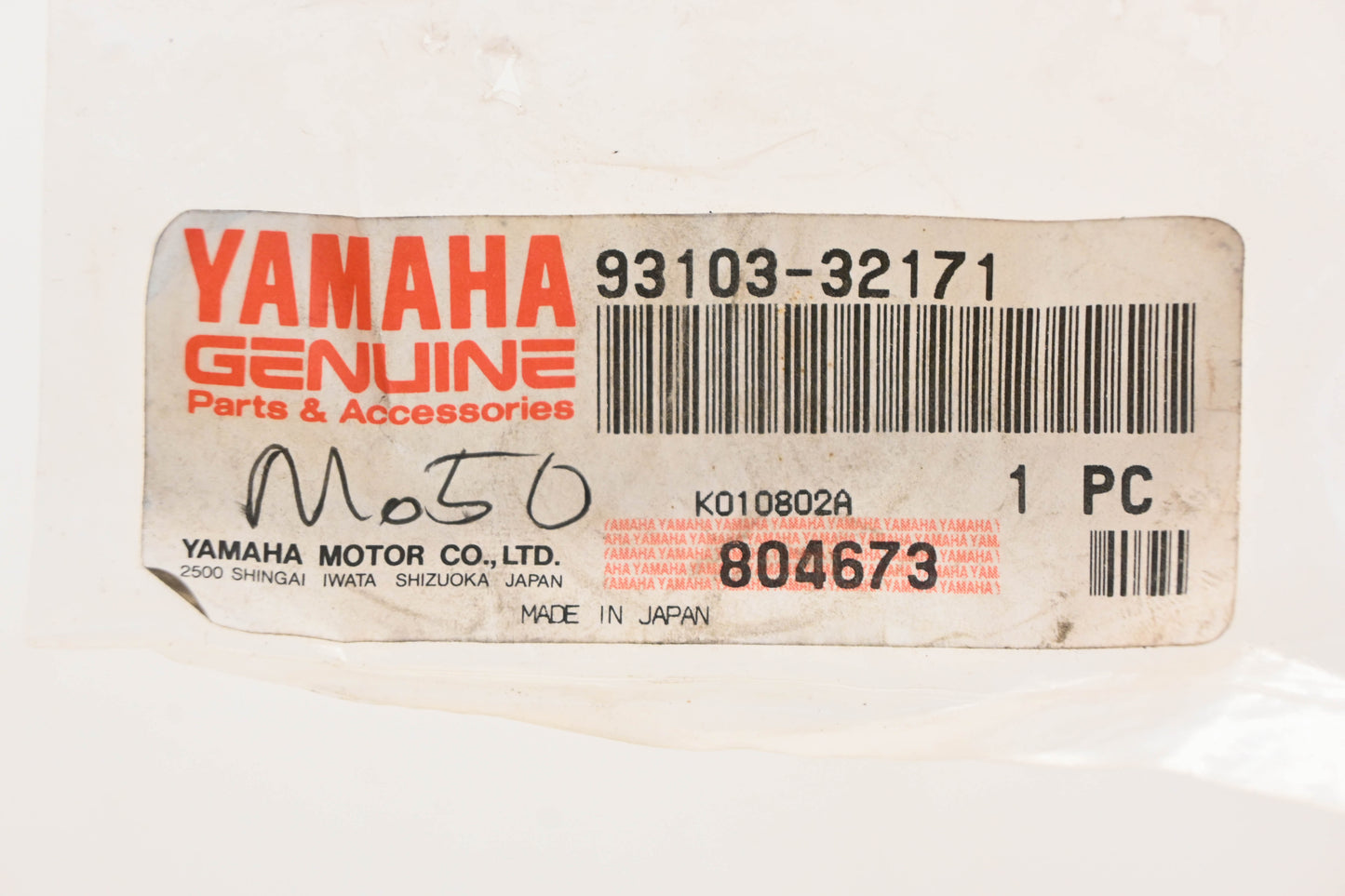 New OEM Yamaha 93103-32171-00 Oil Seal NOS