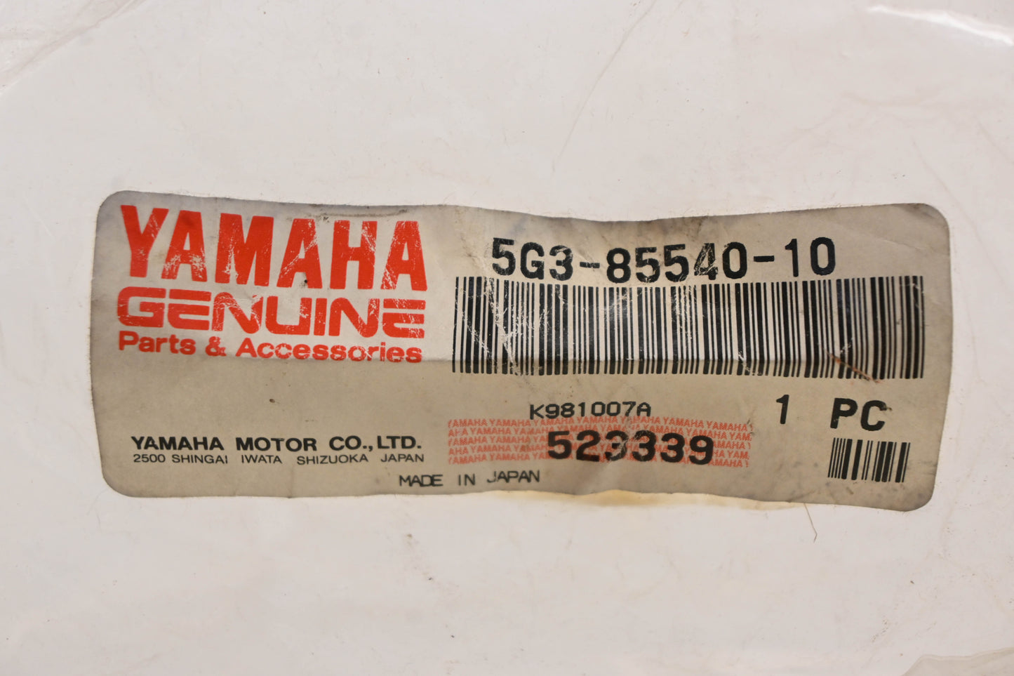 New OEM Yamaha 5G3-85540-10-00 CDI Unit NOS