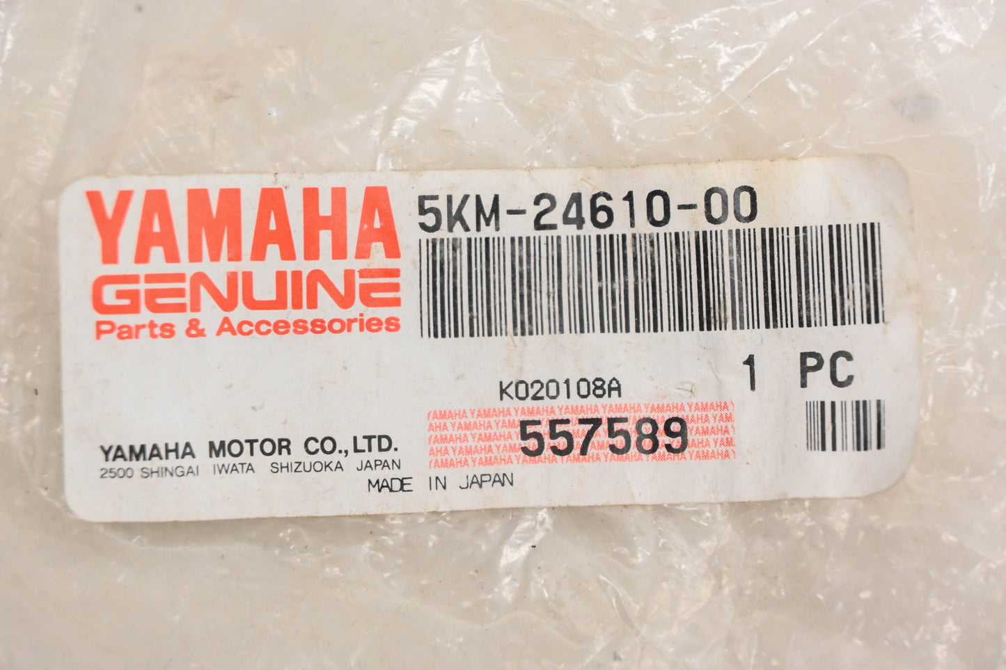 New OEM Yamaha 5KM-24610-00-00 Fuel Tank Cap NOS