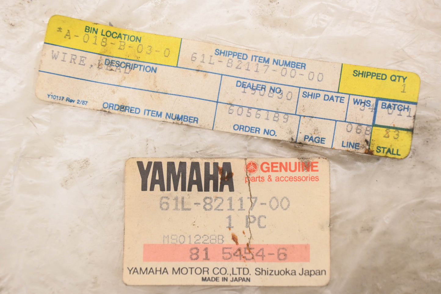 New OEM Yamaha 61L-82117-00-00 Battery Ground Lead Wire Cable NOS