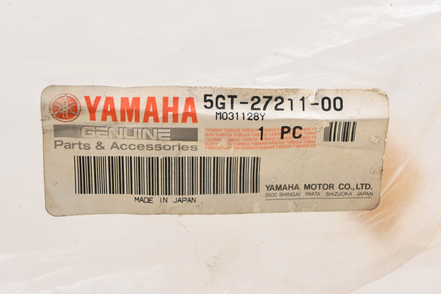 New OEM Yamaha 5GT-27211-00-00 Rear Foot Brake Pedal NOS