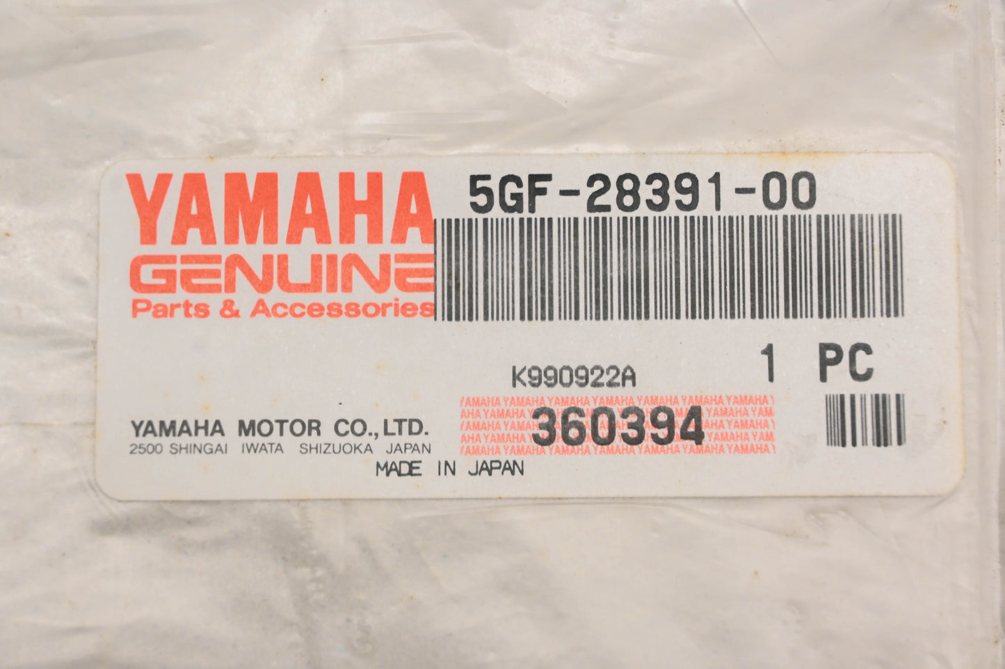 New OEM Yamaha 5GF-28391-00-00 White Headlight Body Graphic Decal NOS