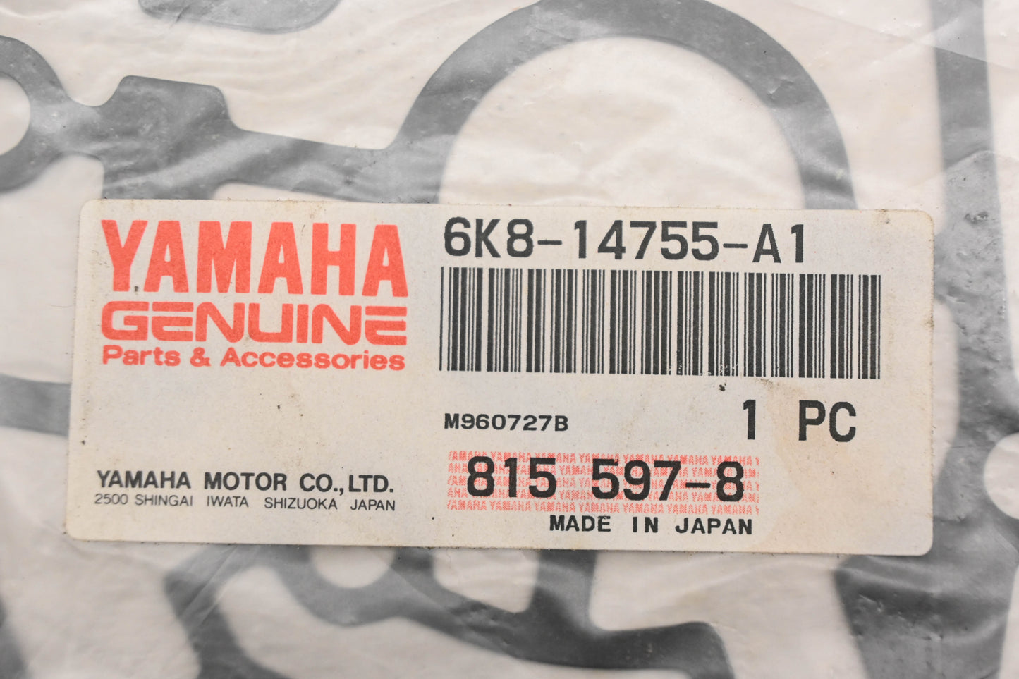 New OEM Yamaha 6K8-14755-A1-00 Silencer Gasket NOS