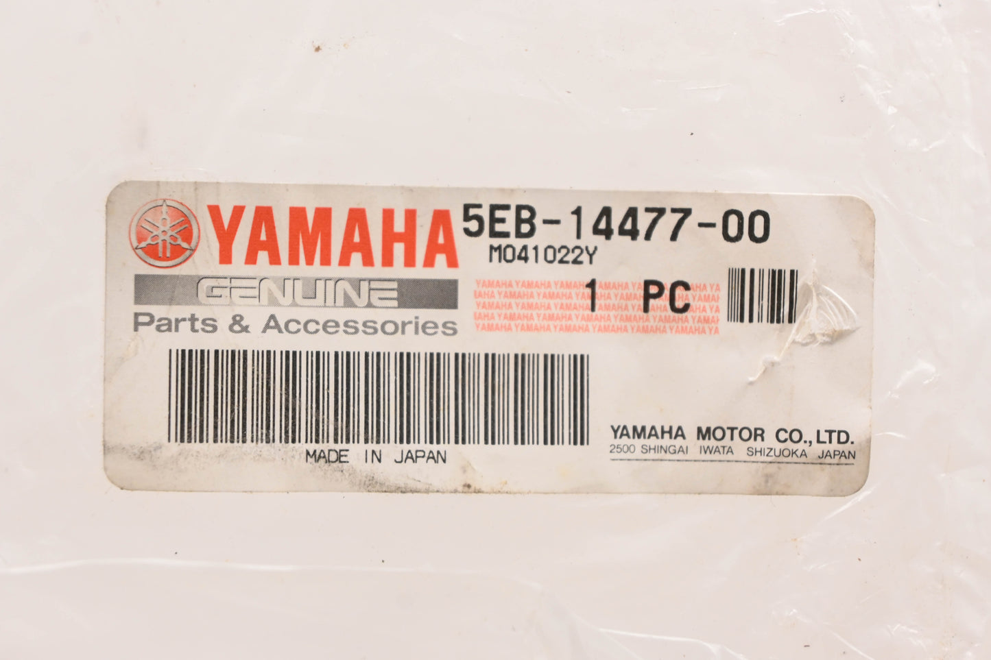 New OEM Yamaha 5EB-14477-00-00 Intake Plate NOS