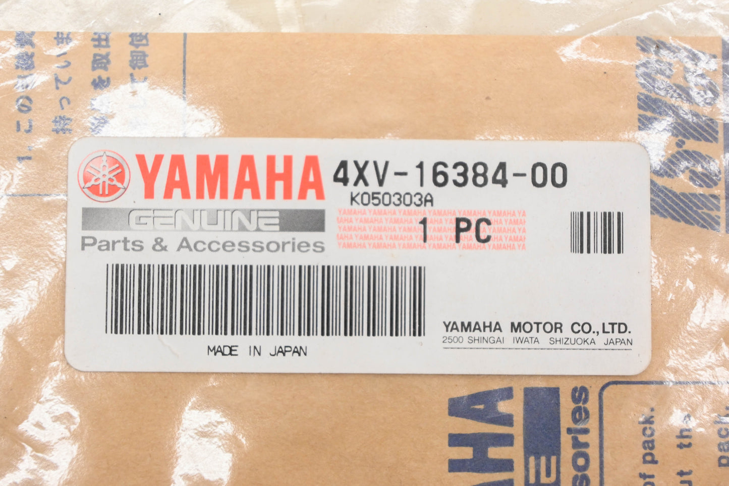 New OEM Yamaha 4XV-16384-00-00 Clutch Seat Plate NOS
