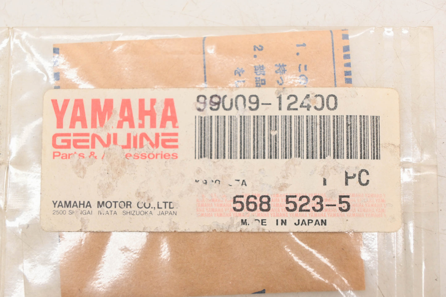 New OEM Yamaha 99009-12400-00 Circlip NOS