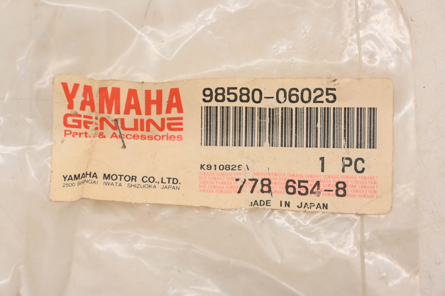 New OEM Yamaha 98580-06025-00 Pan Head Screw NOS