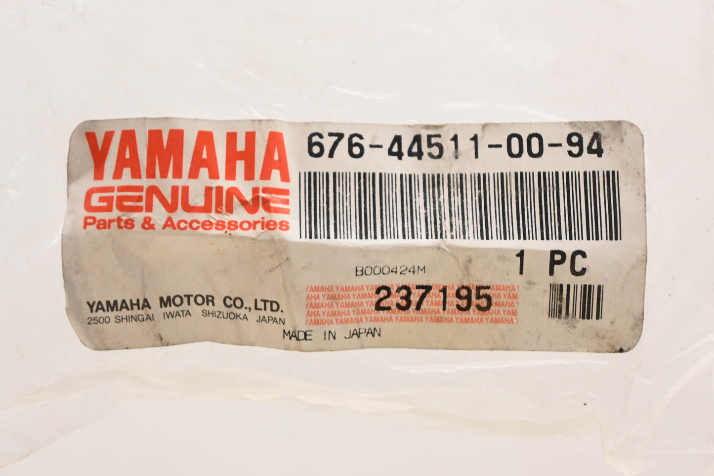 New OEM Yamaha 676-44511-00-94 Upper Mount Cover NOS