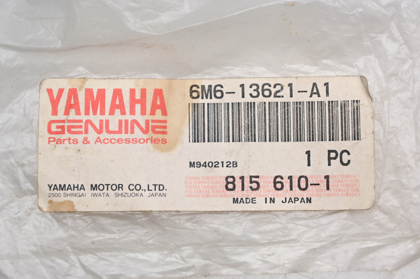 New OEM Yamaha 6M6-13621-A1-00 Valve Seat Gasket NOS