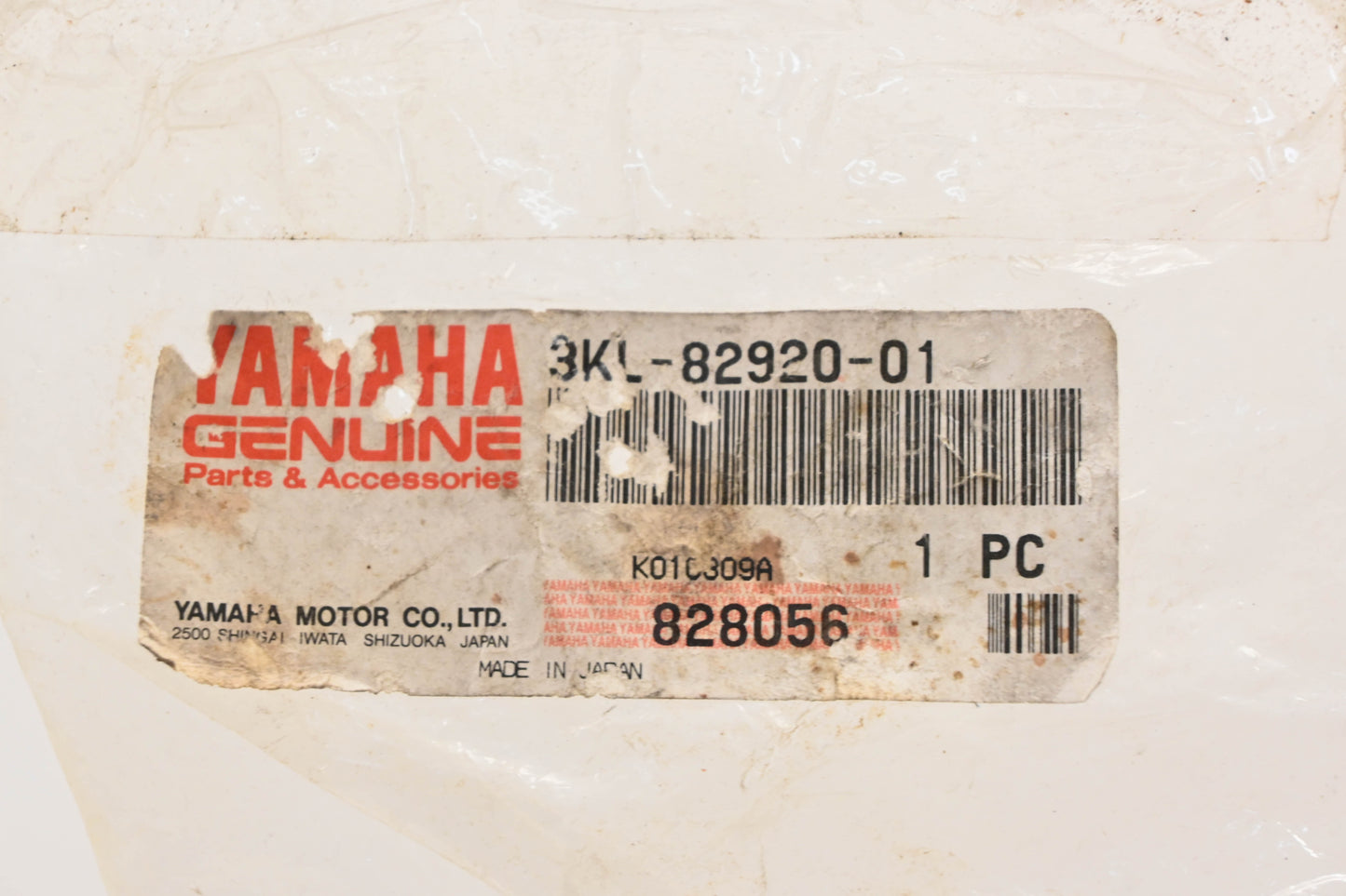 New OEM Yamaha 3KL-82920-01-00 Righthand Control Switch Assembly NOS