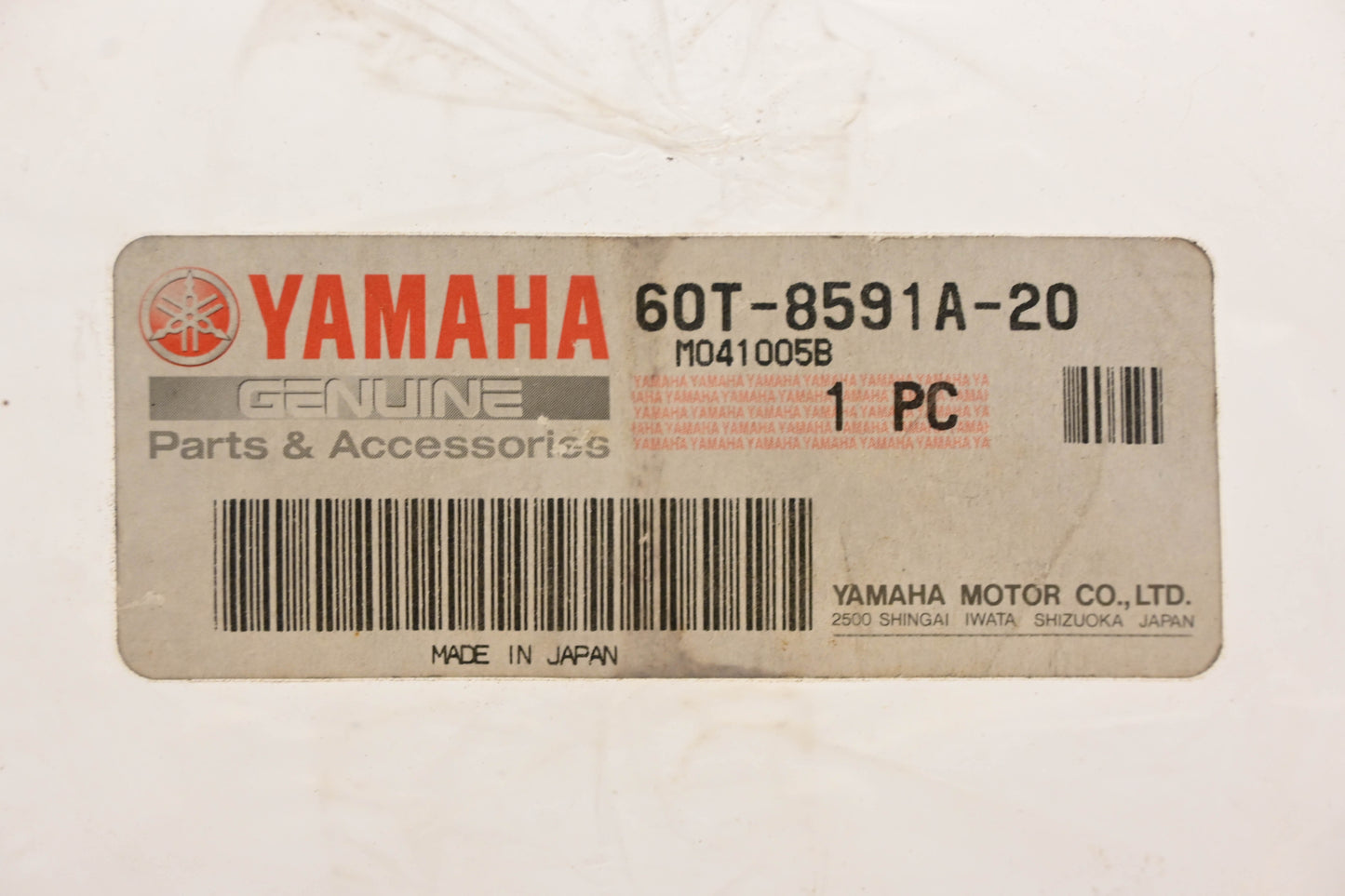 New OEM Yamaha 60T-8591A-20-00 ECU Unit NOS