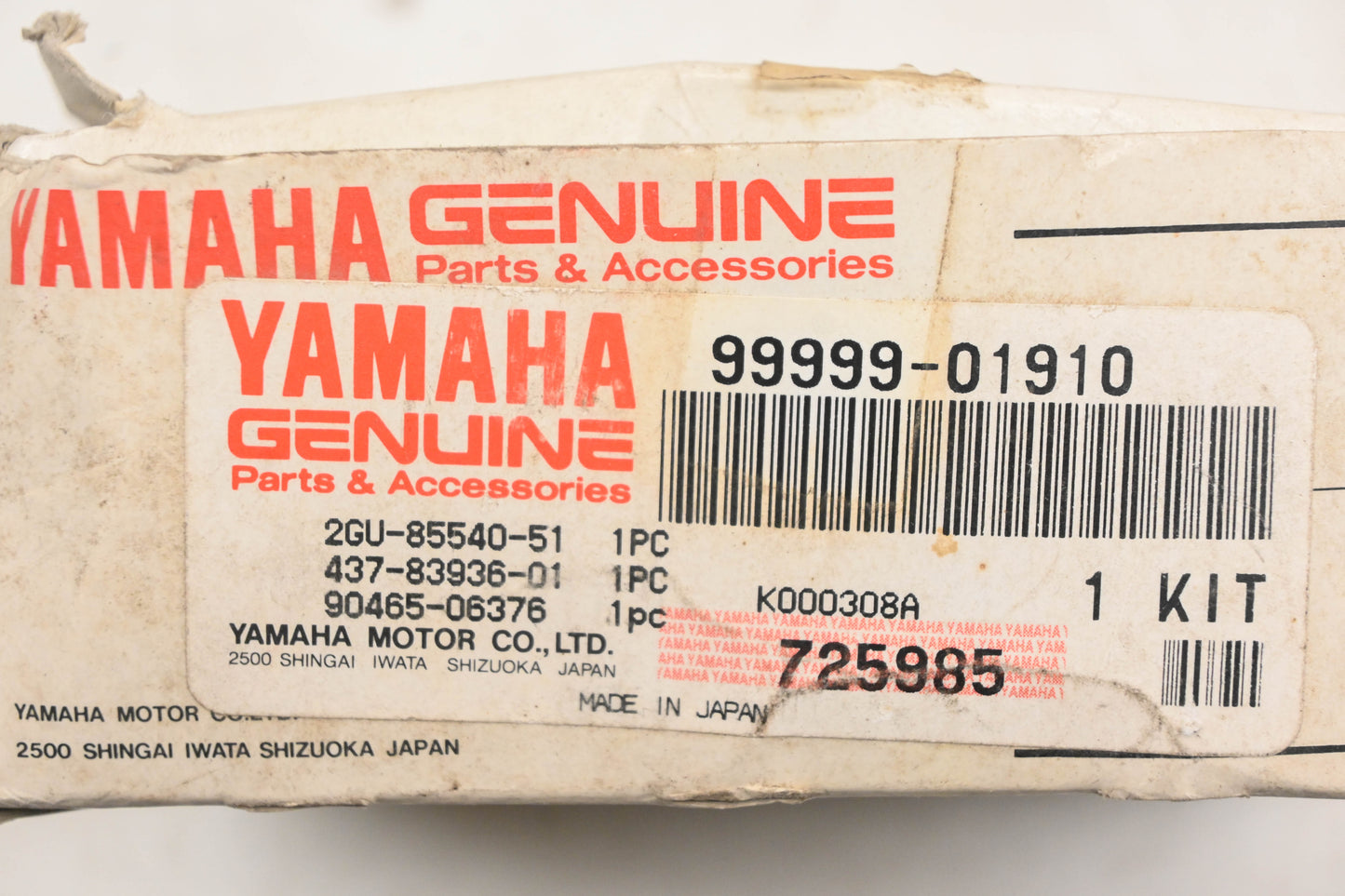 New OEM Yamaha 99999-01910-00 CDI Unit Kit NOS