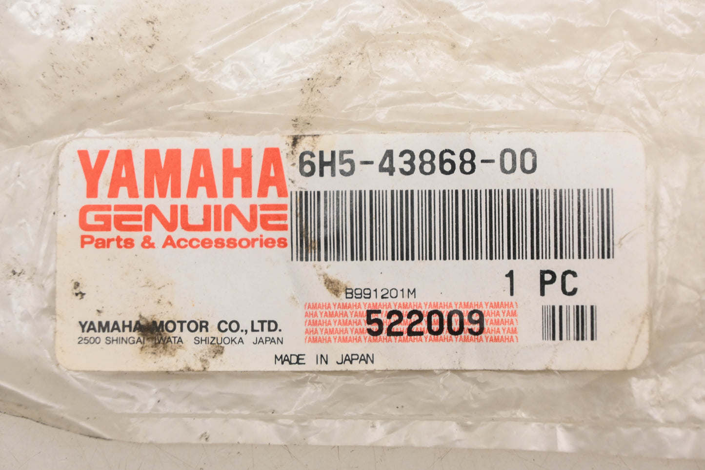 New OEM Yamaha 6H5-43868-00-00 O Ring NOS