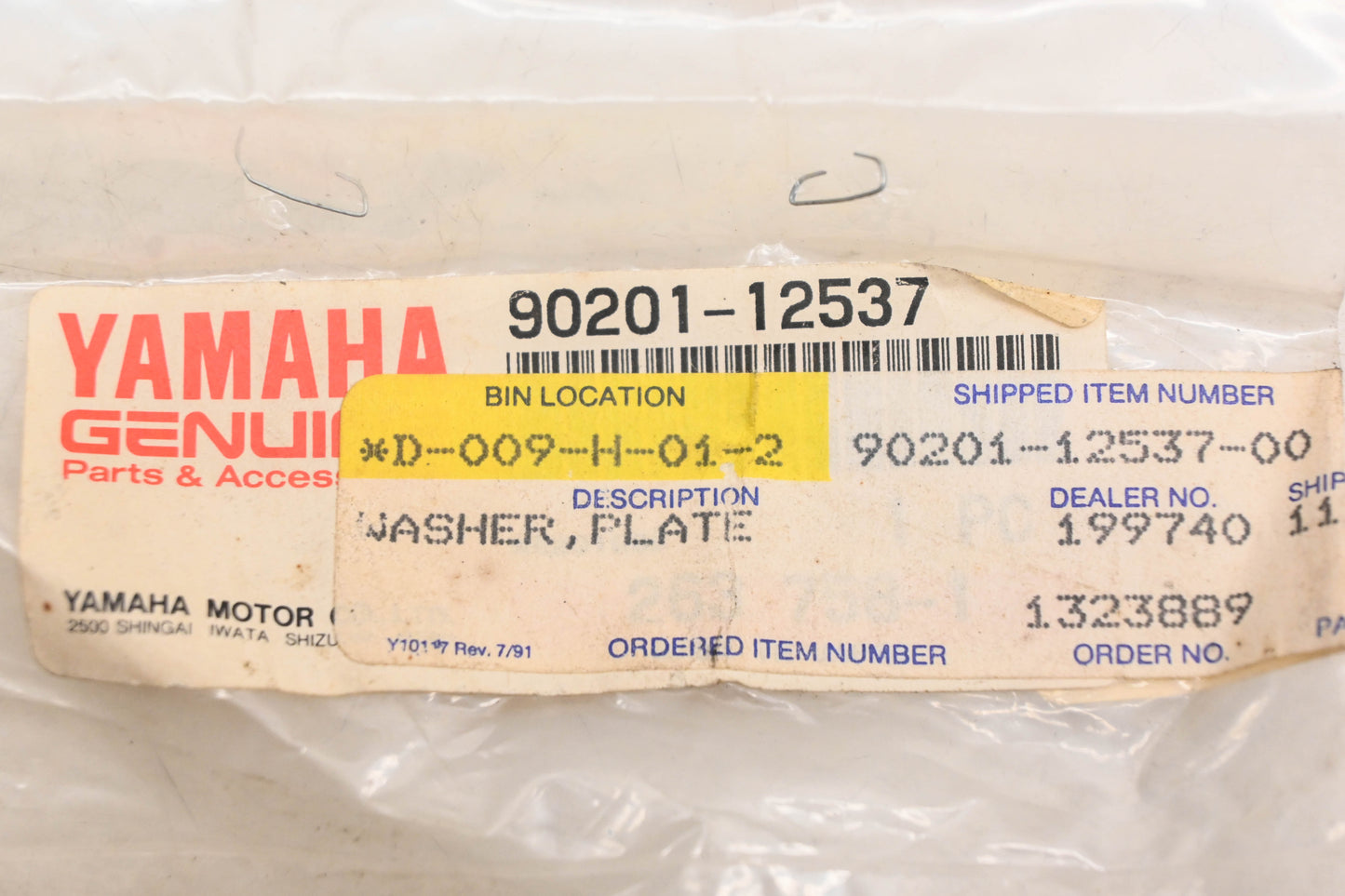 New OEM Yamaha 90201-12537-00 Plate Washer NOS