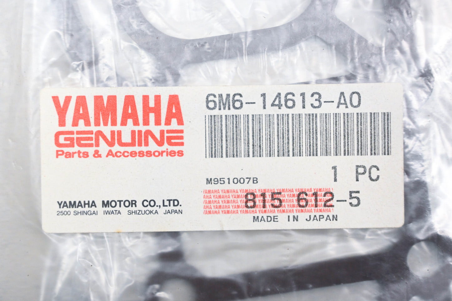 New OEM Yamaha 6M6-14613-A0-00 Exhaust Gasket NOS