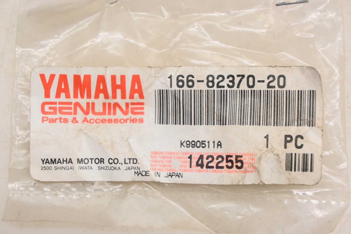 New OEM Yamaha 166-82370-20-00 Spark Plug Cap NOS