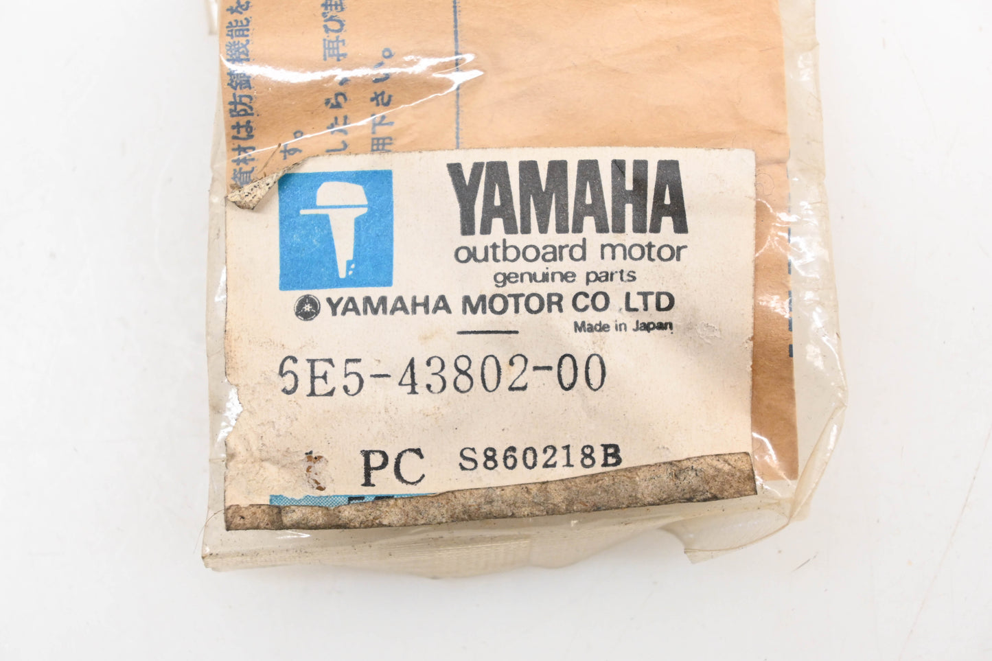 New OEM Yamaha 6E5-43802-00-00 Valve Sub Assembly NOS
