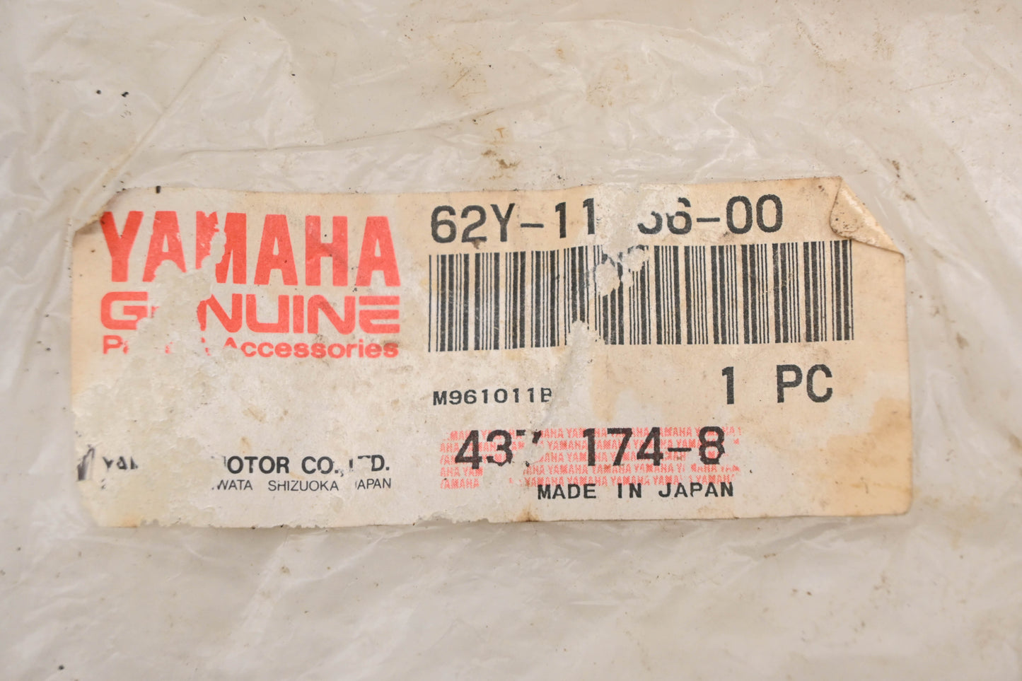 New OEM Yamaha 62Y-11356-00-00 Cylinder Seal Ring NOS