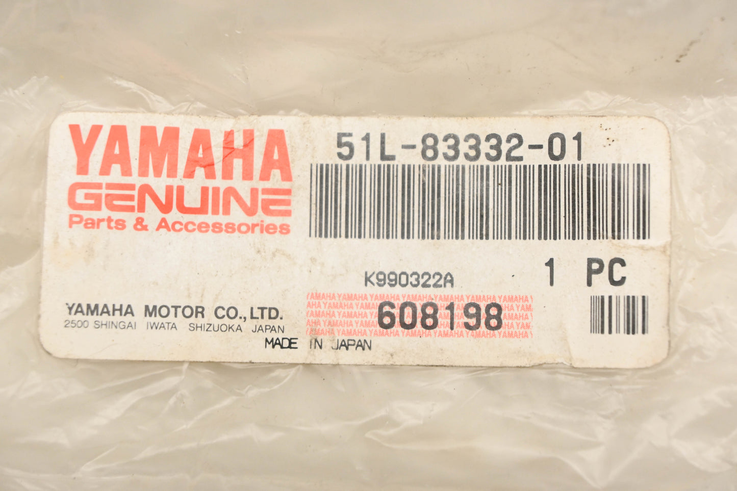 New OEM Yamaha 51L-83332-01-00 Imasen Amber Turn Signal Lens NOS