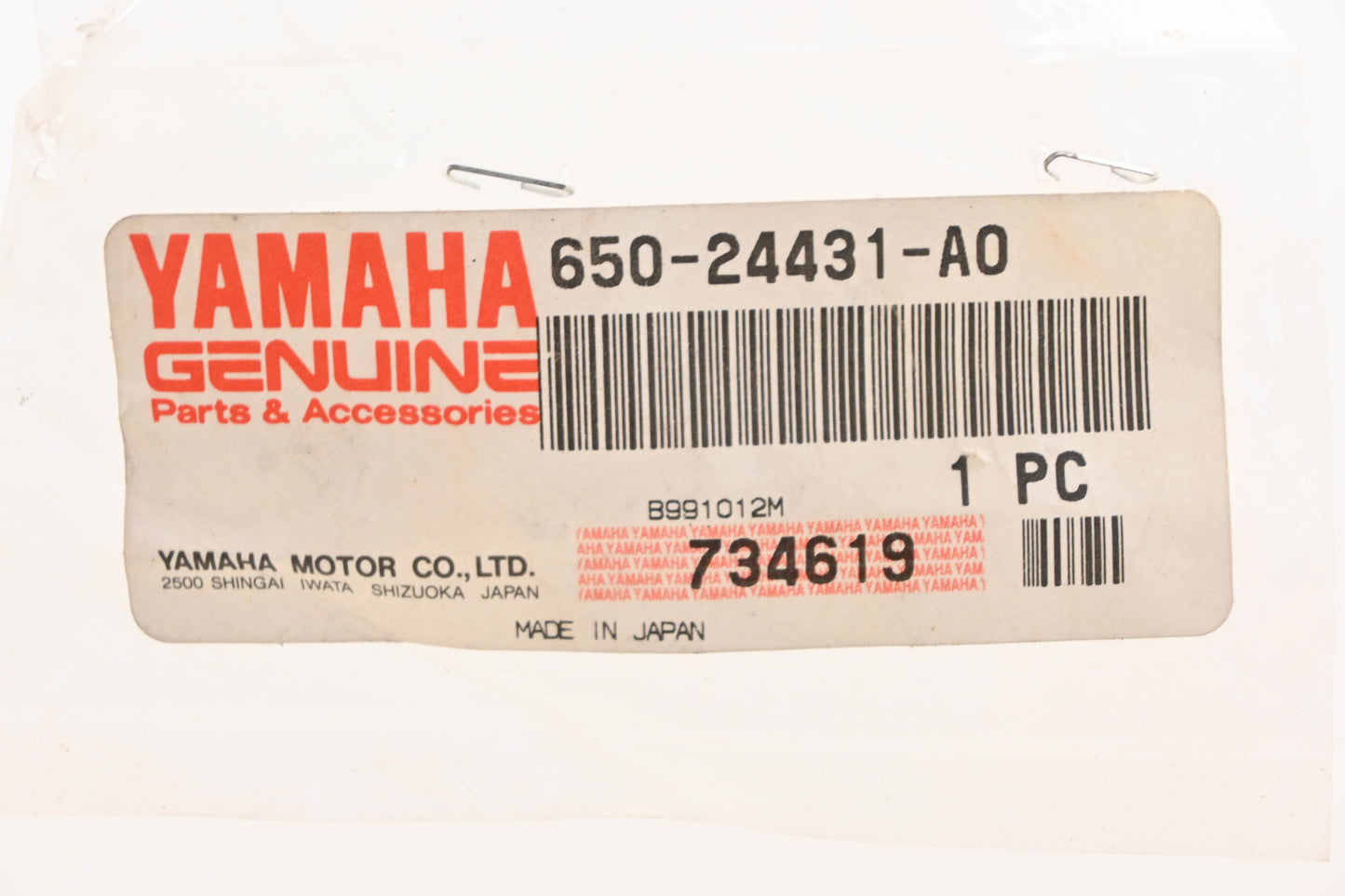 New OEM Yamaha 650-24431-A0-00 Fuel Pump Gasket NOS