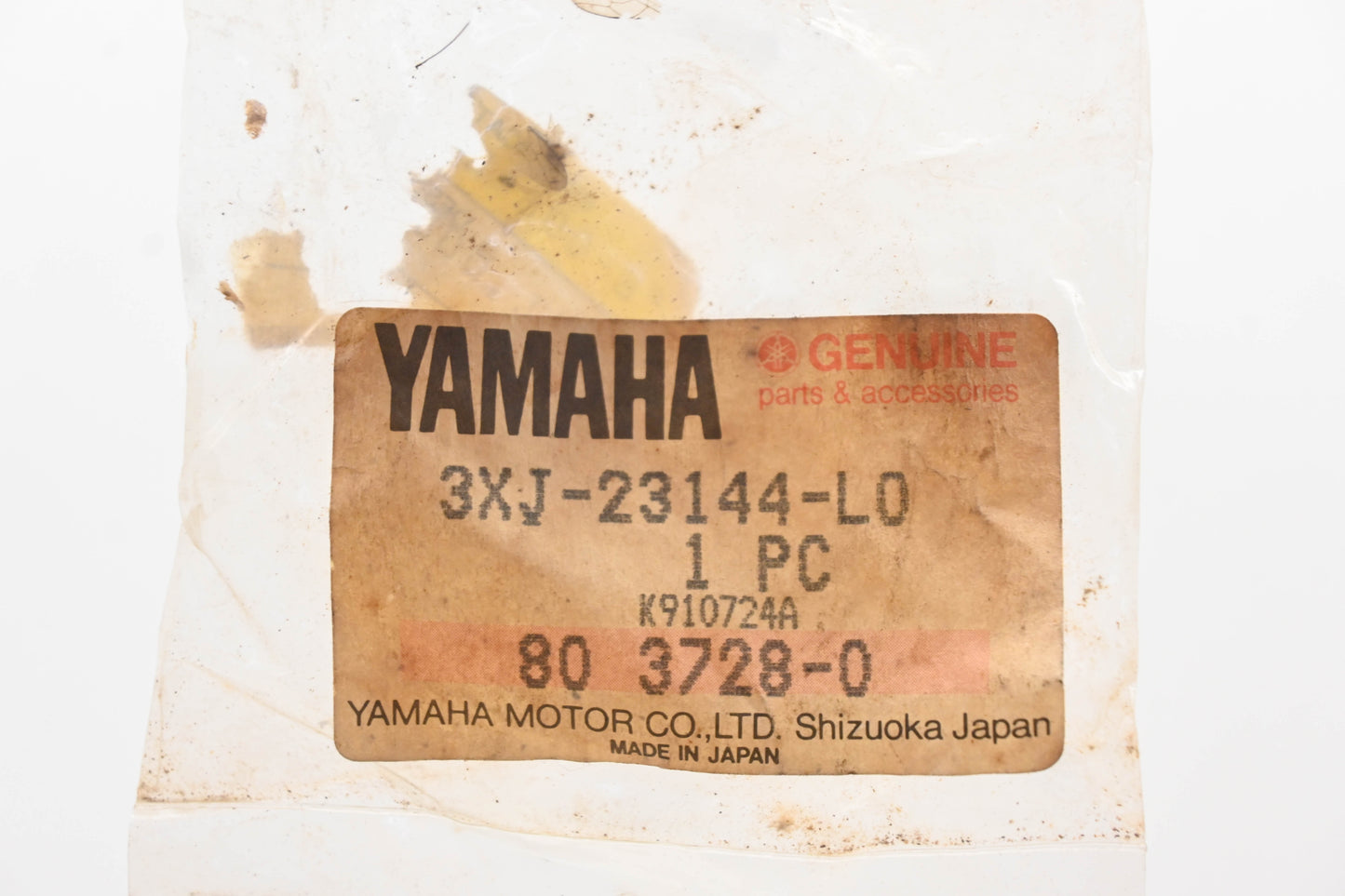 New OEM Yamaha 3XJ-23144-L0-00 Front Fork Dust Seal NOS
