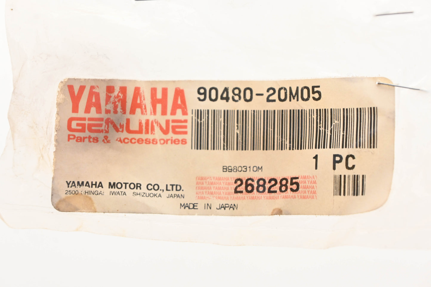 New OEM Yamaha 90480-20M05-00 Popper Valve Grommet NOS