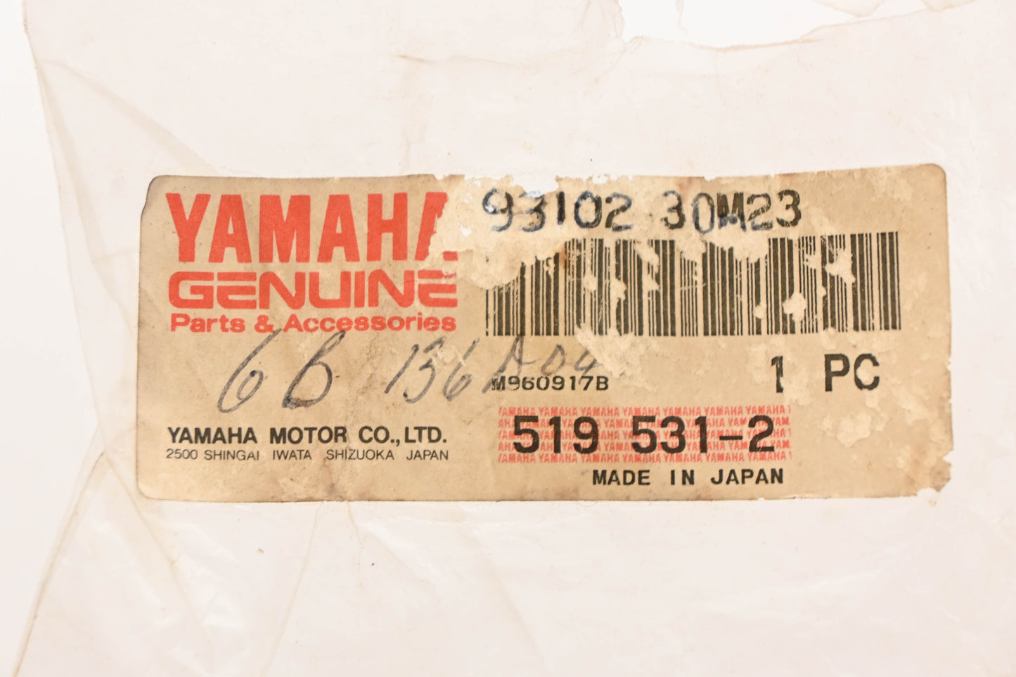 New OEM Yamaha 93102-30M23-00 Oil Seal NOS