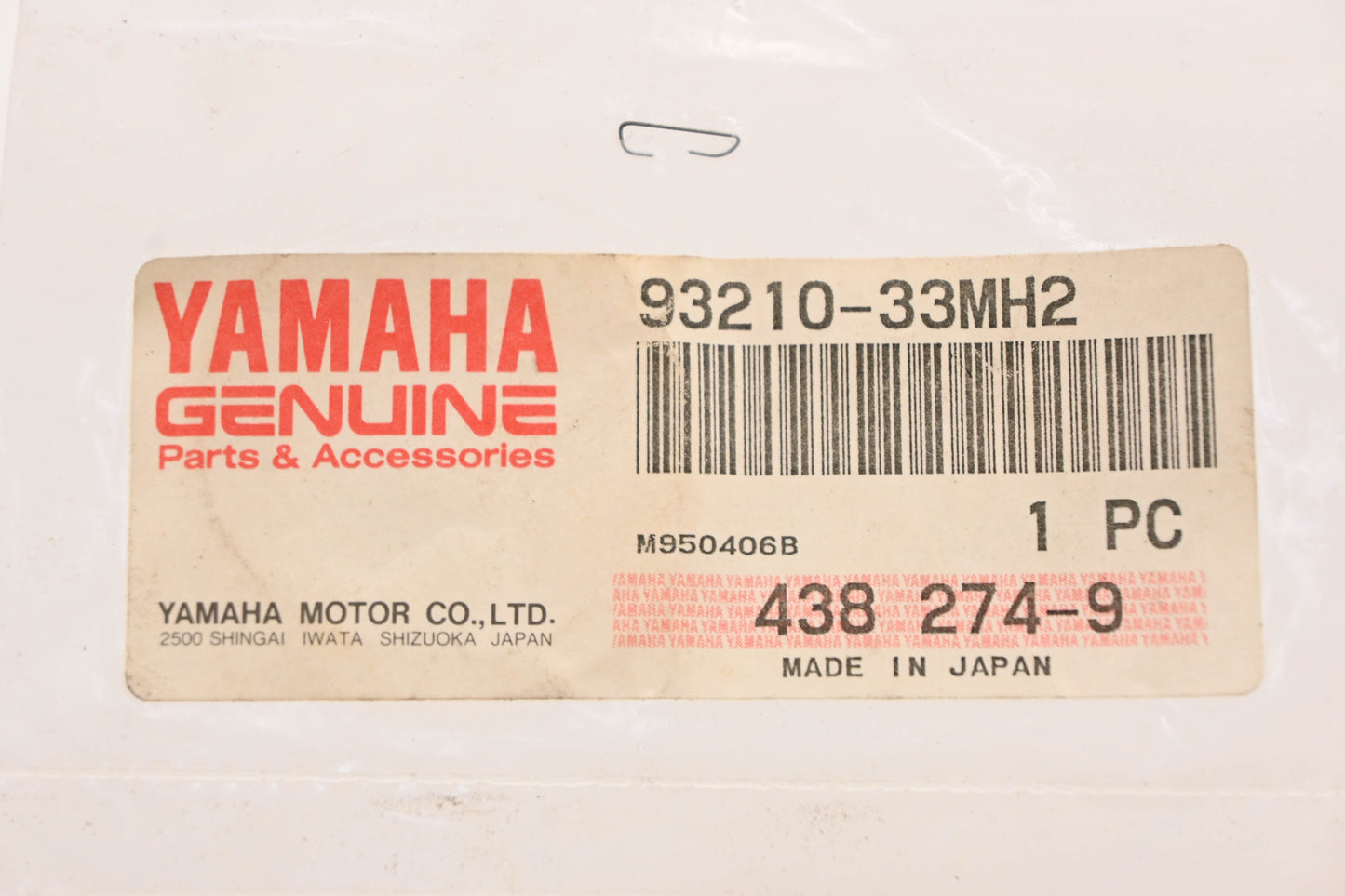 New OEM Yamaha 93210-33MH2-00 O Ring NOS