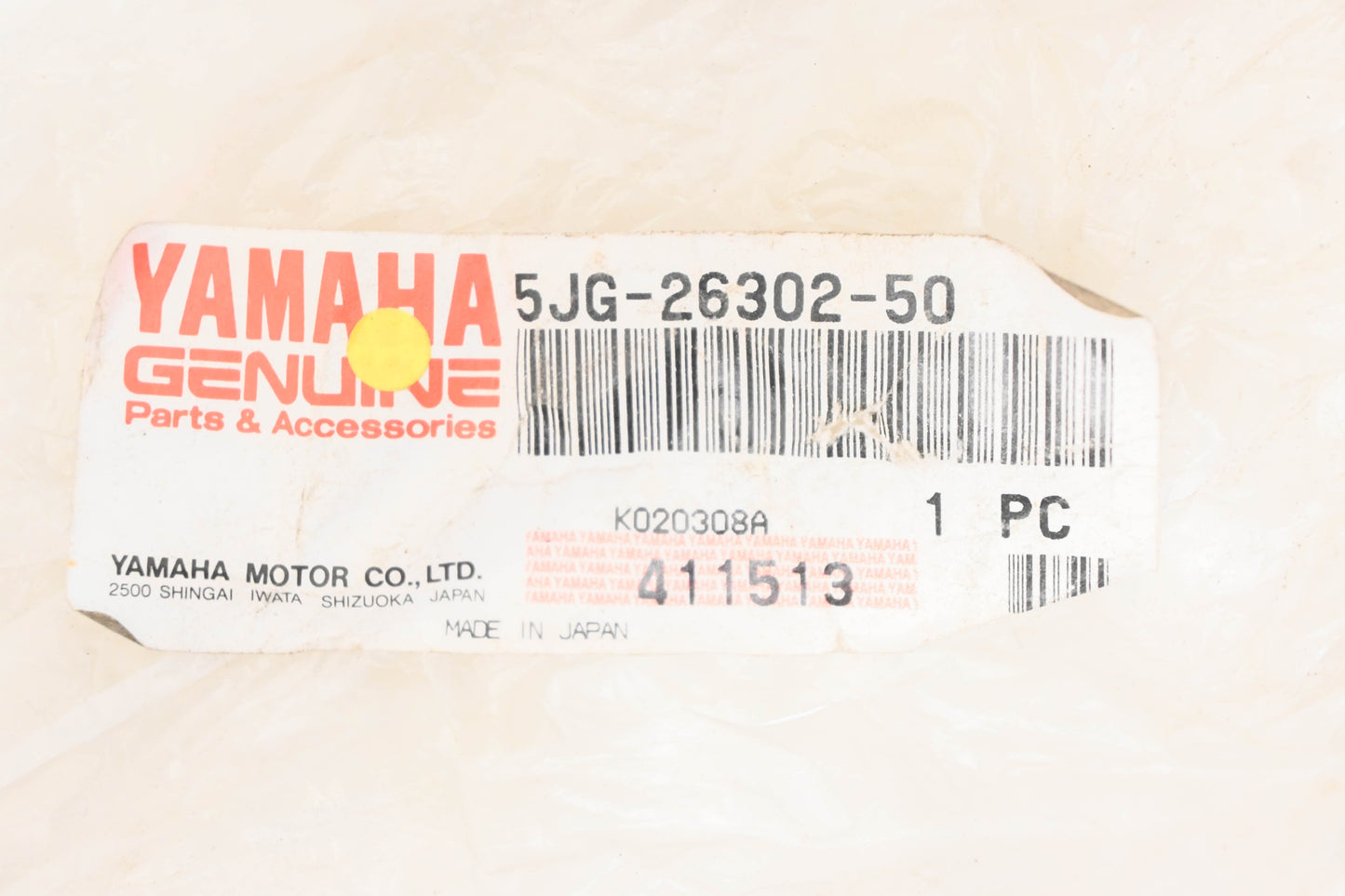 New OEM Yamaha 5JG-26302-50-00 Throttle Cable Assembly NOS