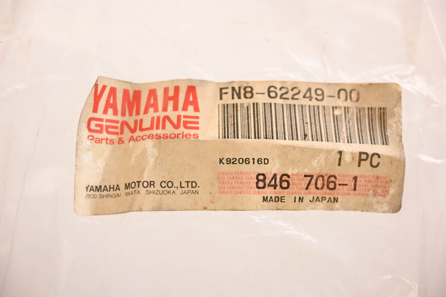 New OEM Yamaha FN8-62249-00-00 Hose 22" NOS