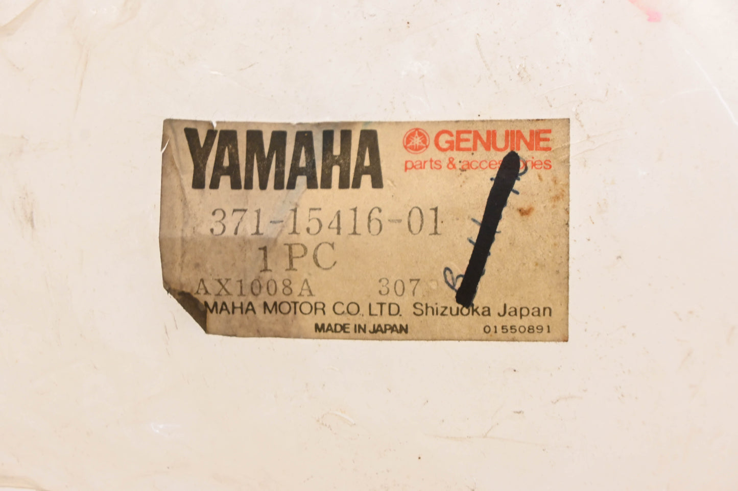 New OEM Yamaha 371-15416-01-00 Crankcase Cover NOS