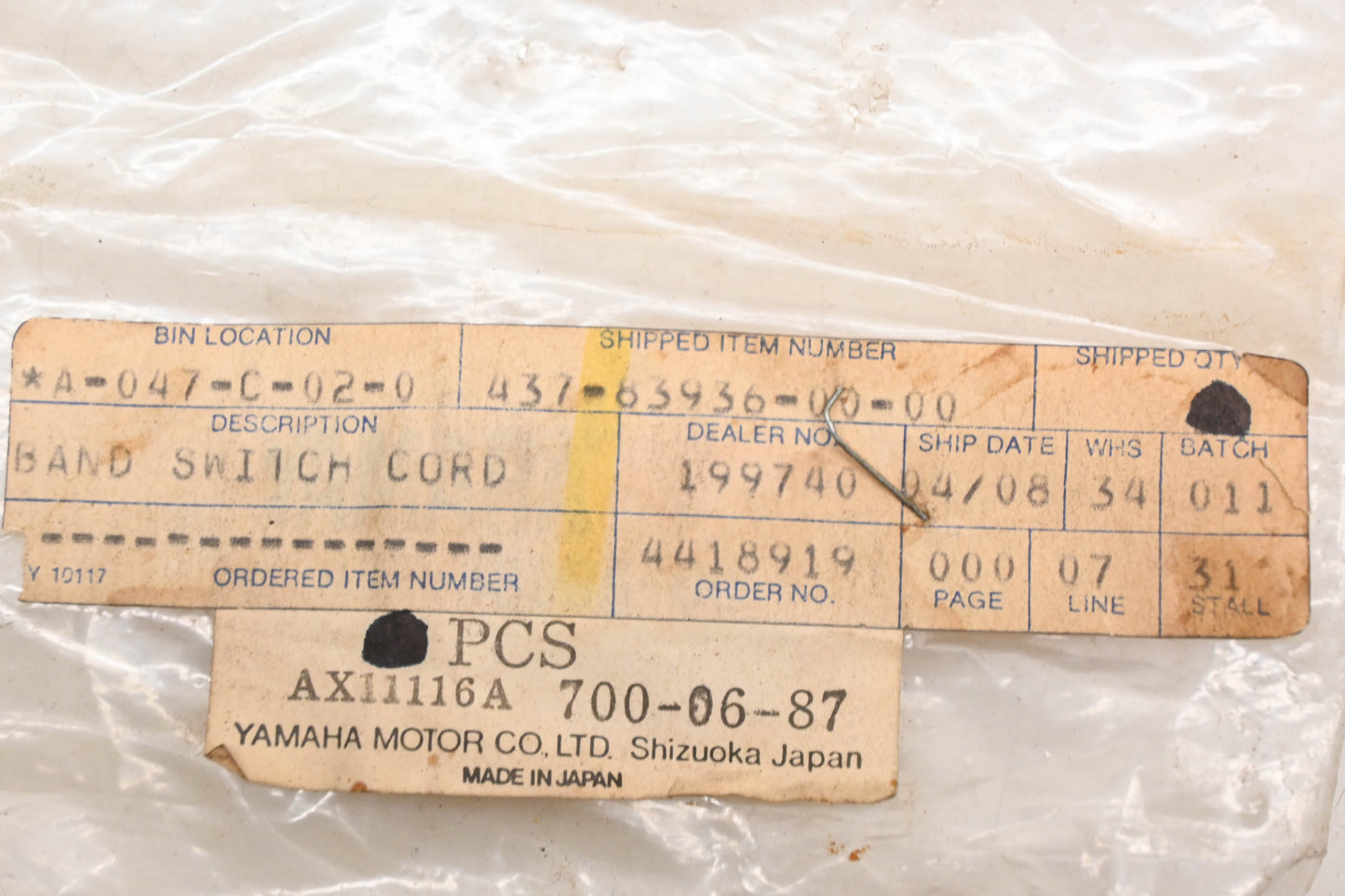 New OEM Yamaha 437-83936-00-00 Switch Cord Band NOS