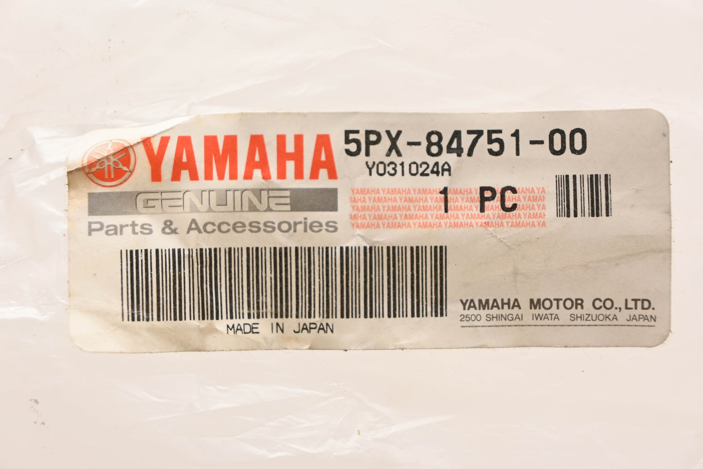New OEM Yamaha 5PX-84751-00-00 License Plate Bracket NOS