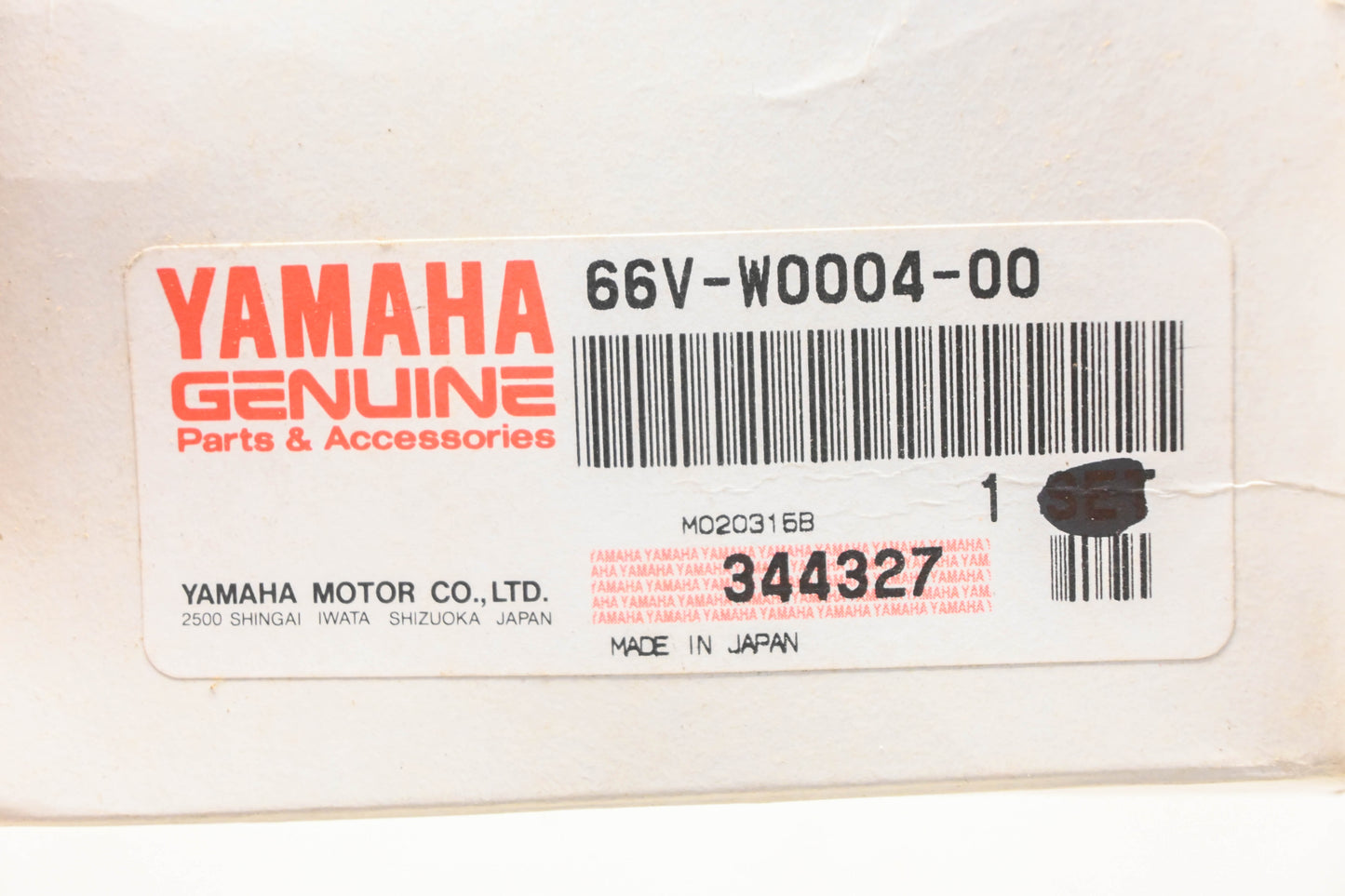New OEM Yamaha 66V-W0004-00-00 Reed Valve Petal Kit NOS