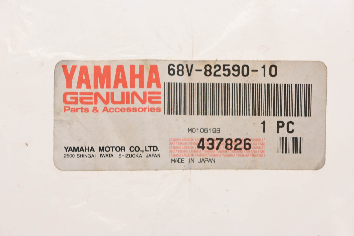 New OEM Yamaha 68V-82590-10-00 Wiring Harness Assembly NOS