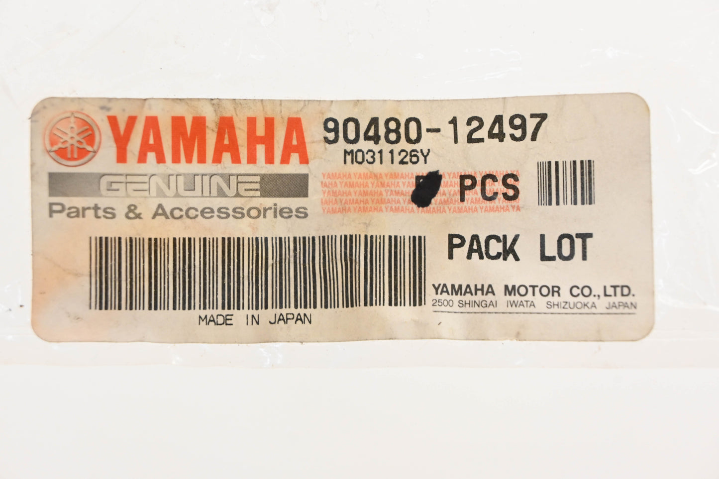 New OEM Yamaha 90480-12497-00 Grommets Qty 3 NOS