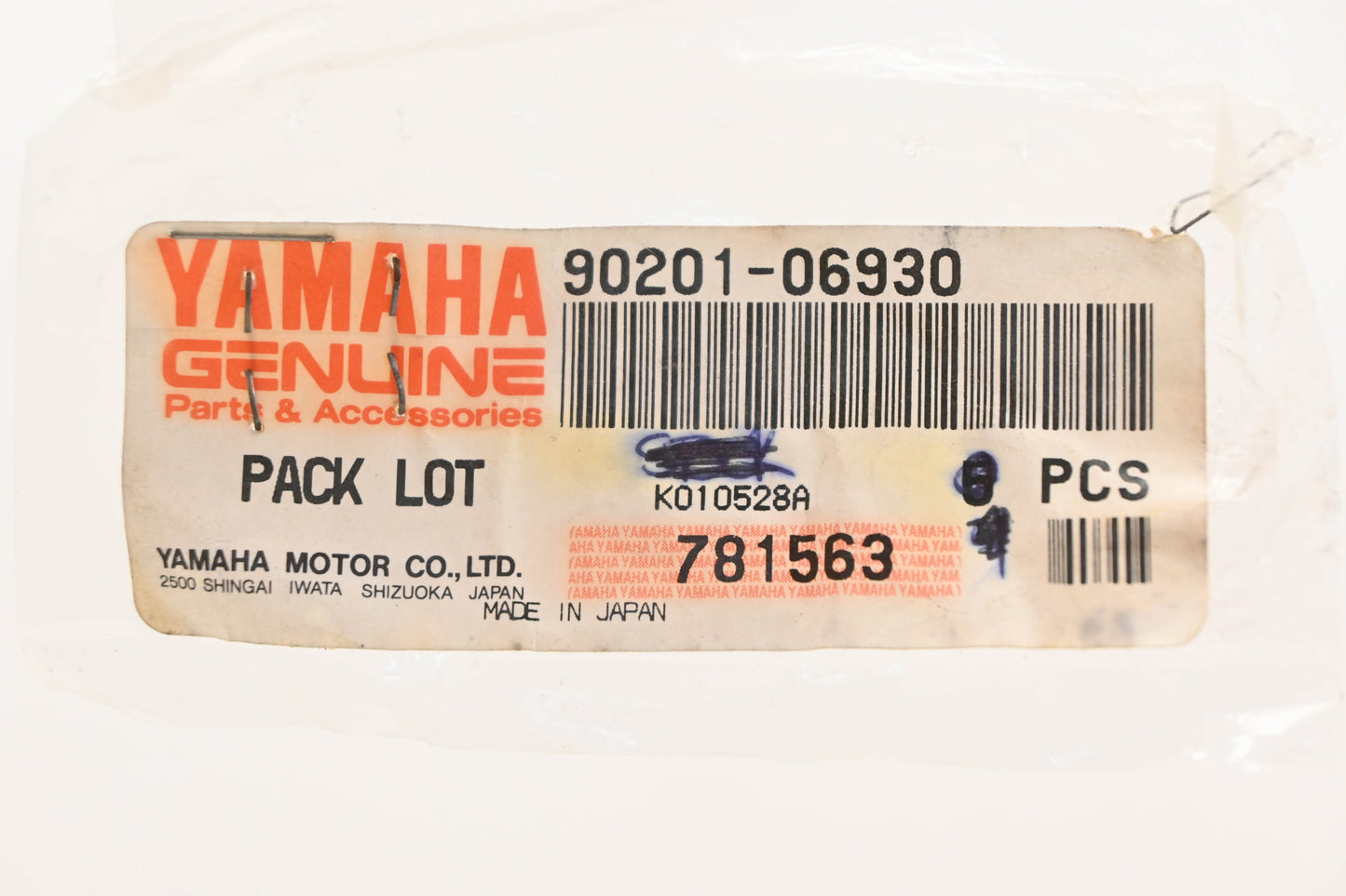 New OEM Yamaha 90201-06930-00 Plate Washers Qty 3 NOS
