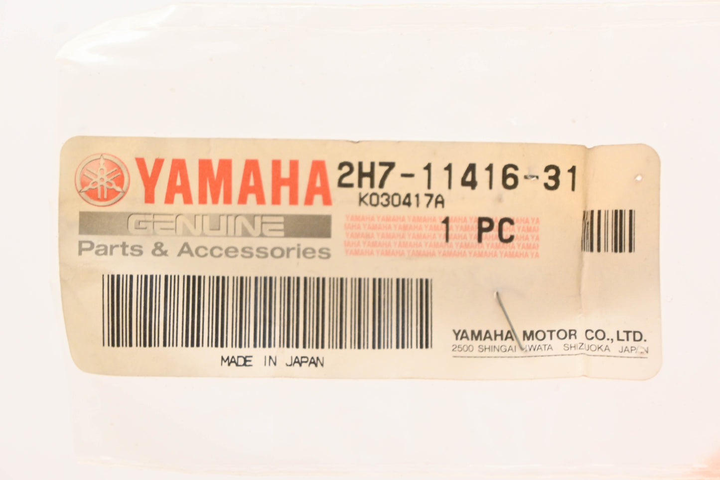 New OEM Yamaha 2H7-11416-31-00 Green Plane Bearings Qty 2 NOS