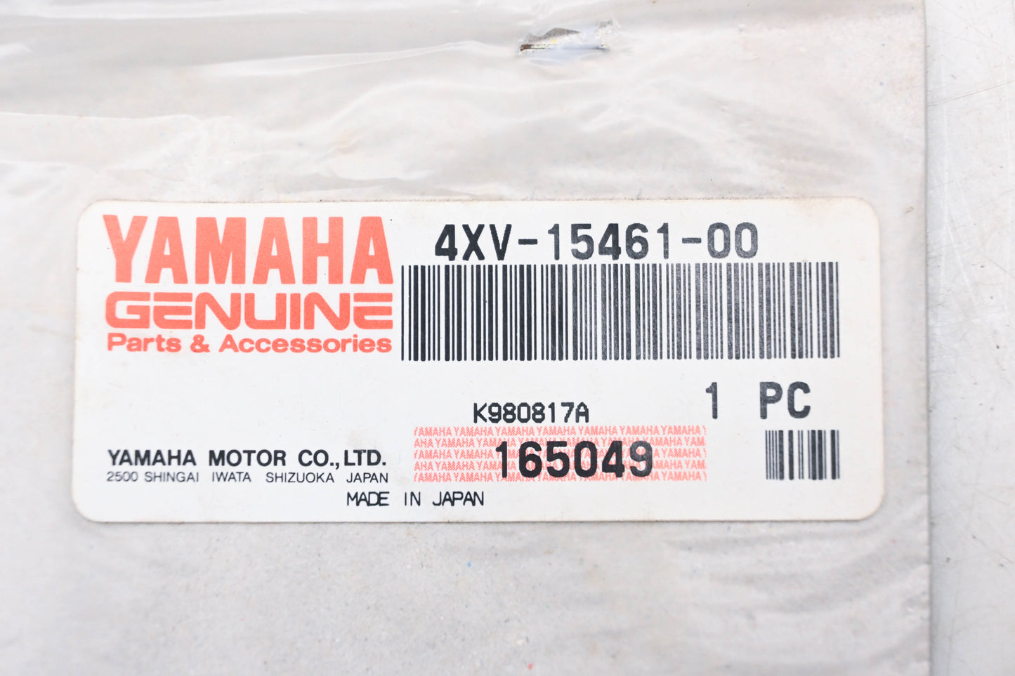 New OEM Yamaha 4XV-15461-00-00 Clutch Cover Gasket NOS