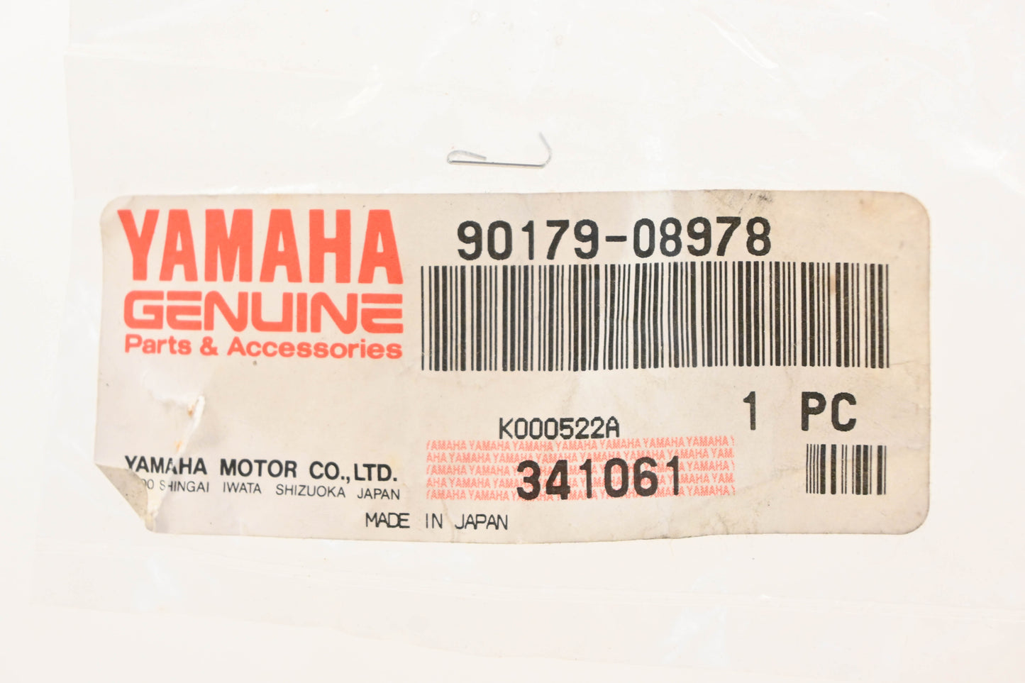 New OEM Yamaha 90179-08978-00 Nut NOS