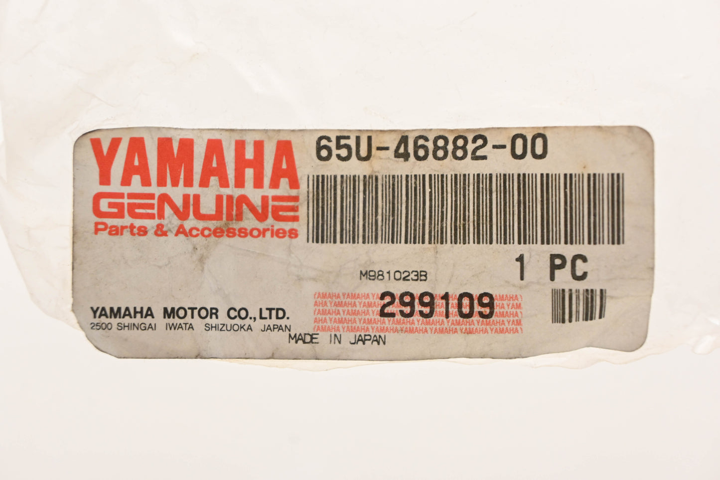 New OEM Yamaha 65U-46882-00-00 Jet Unit Filter NOS