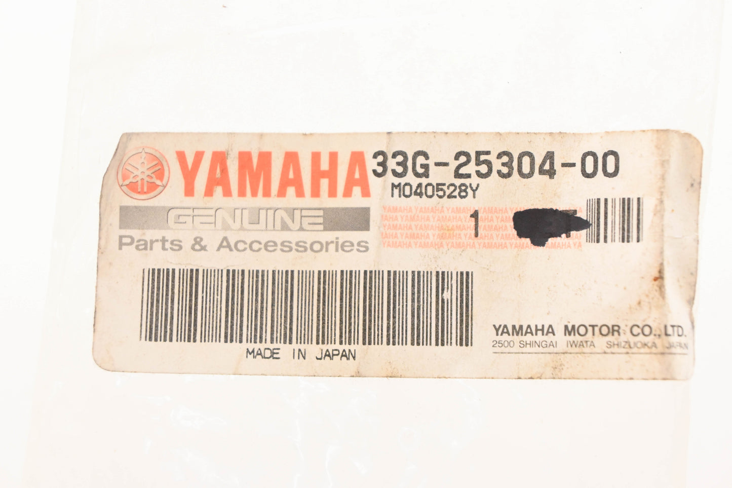 New OEM Yamaha 33G-25304-00-00 Wheel Spoke Kit NOS