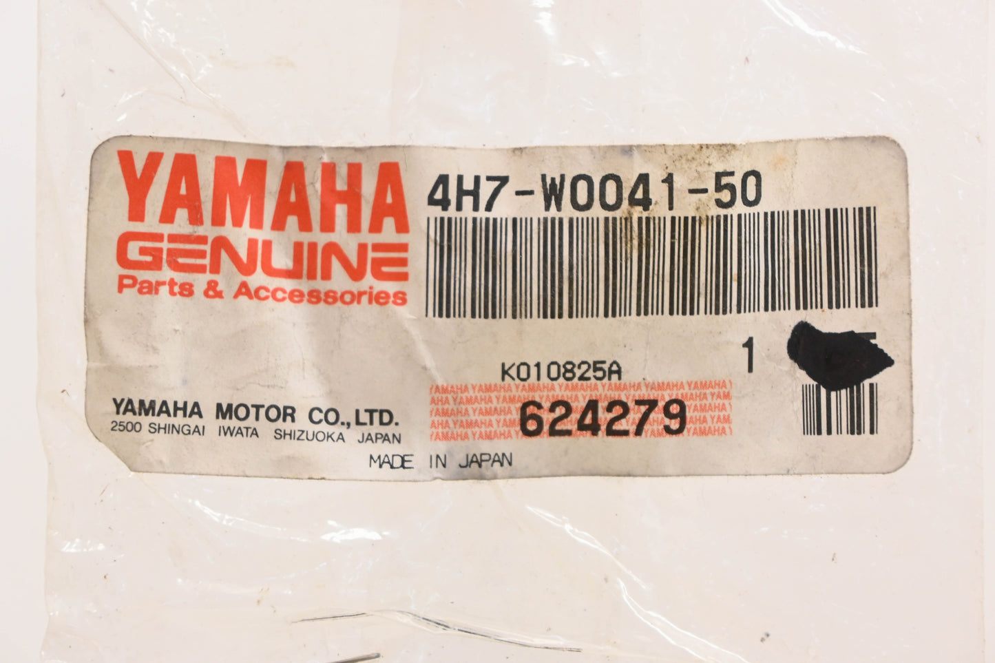New OEM Yamaha 4H7-W0041-50-00 Master Cylinder Repair Kit NOS