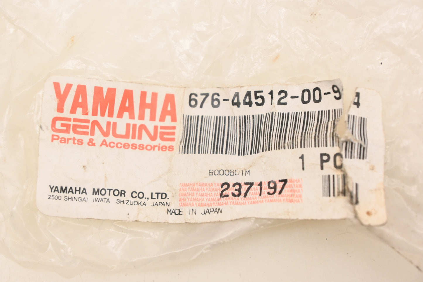 New OEM Yamaha 676-44512-00-94 Upper Mount Cover NOS