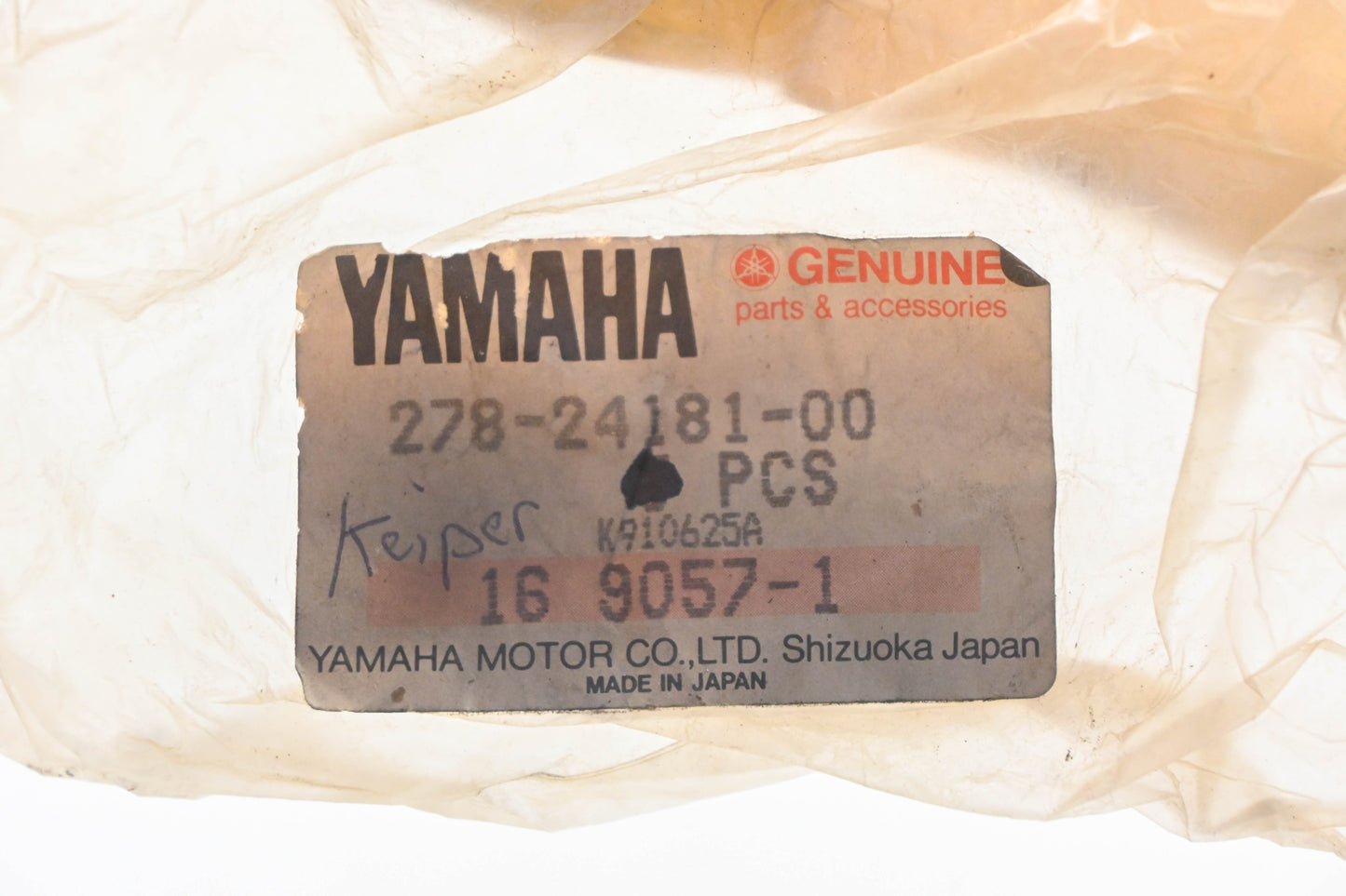 New OEM Yamaha 278-24181-00-00 Locating Damper NOS