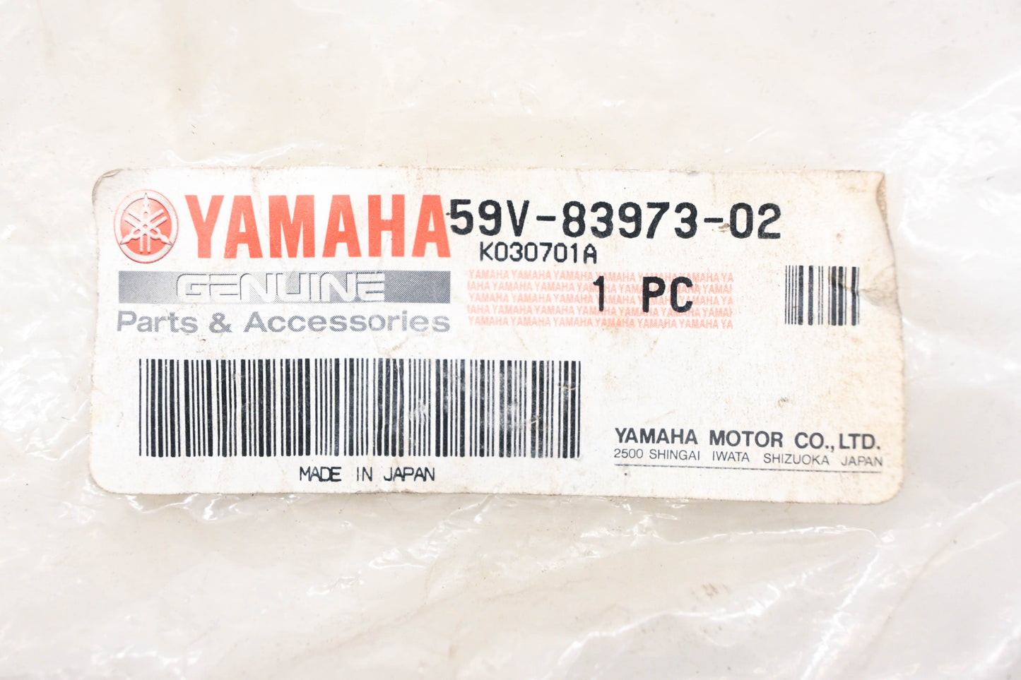 New OEM Yamaha 59V-83973-02-00 Headlight & Kill Switch Control Assembly NOS